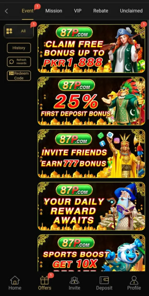 87P Game
