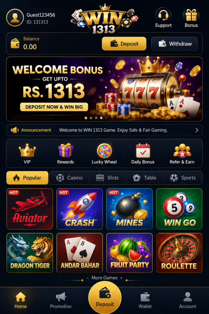 Win 1313 Game