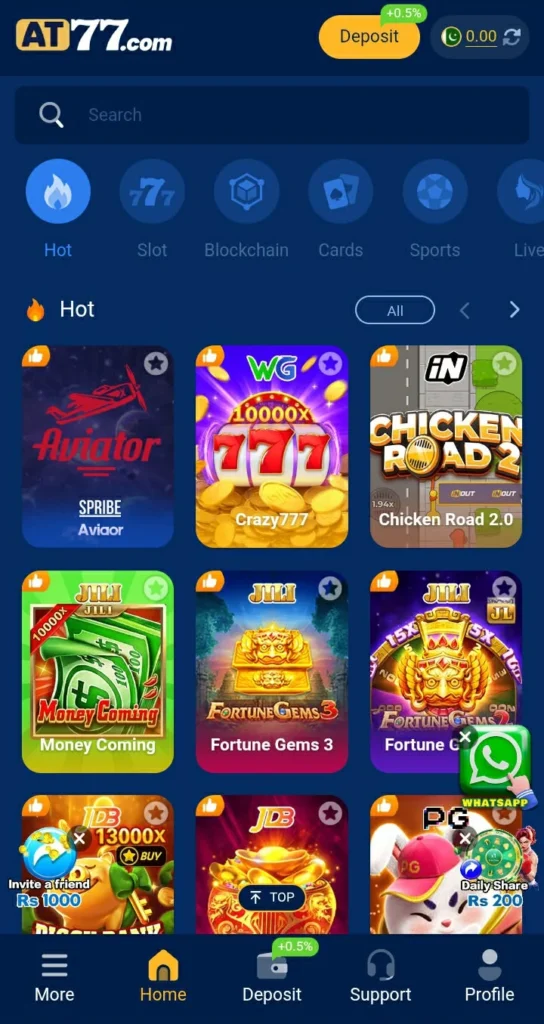 AT77 Game