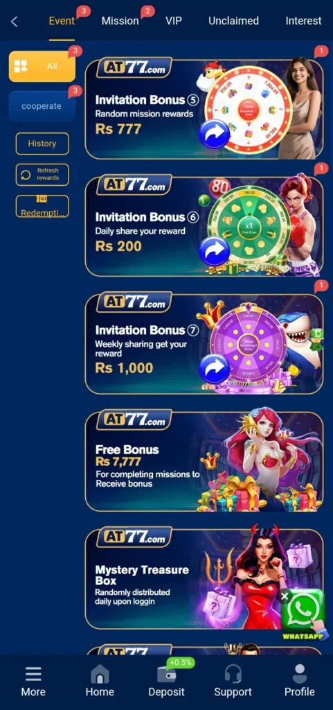 AT77 Game