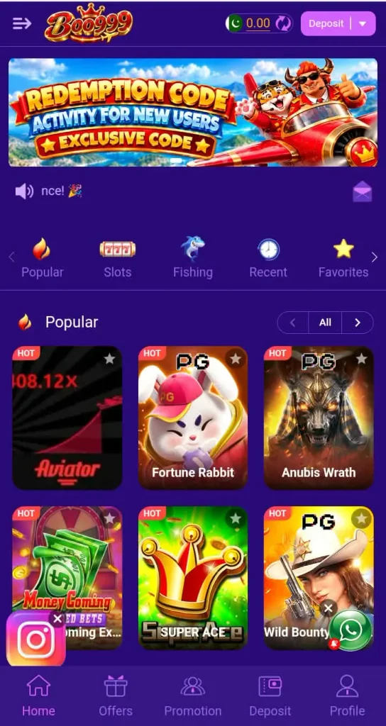 Boo 999 Game