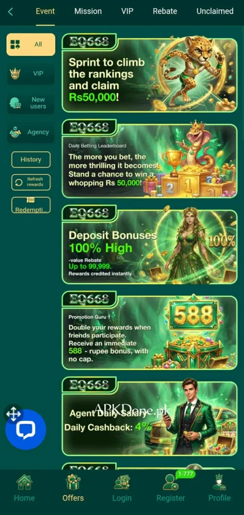 EQ668 Game