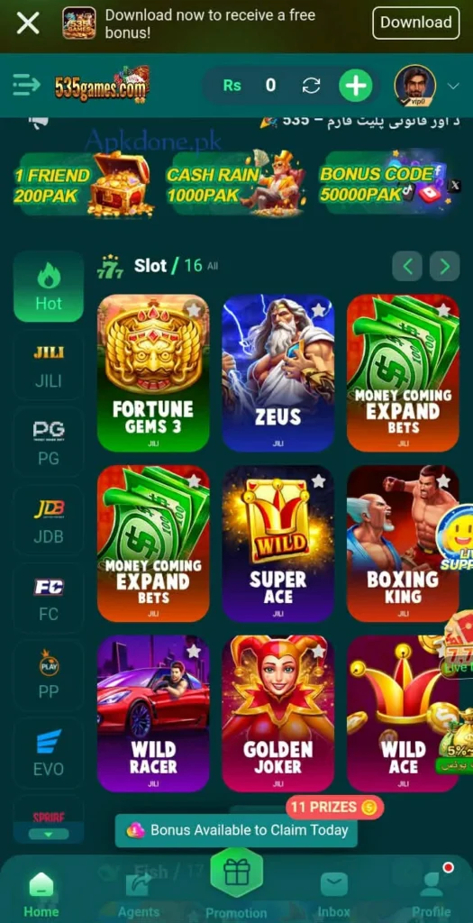 535 Game
