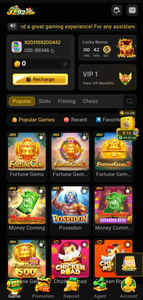 JZ92 Game