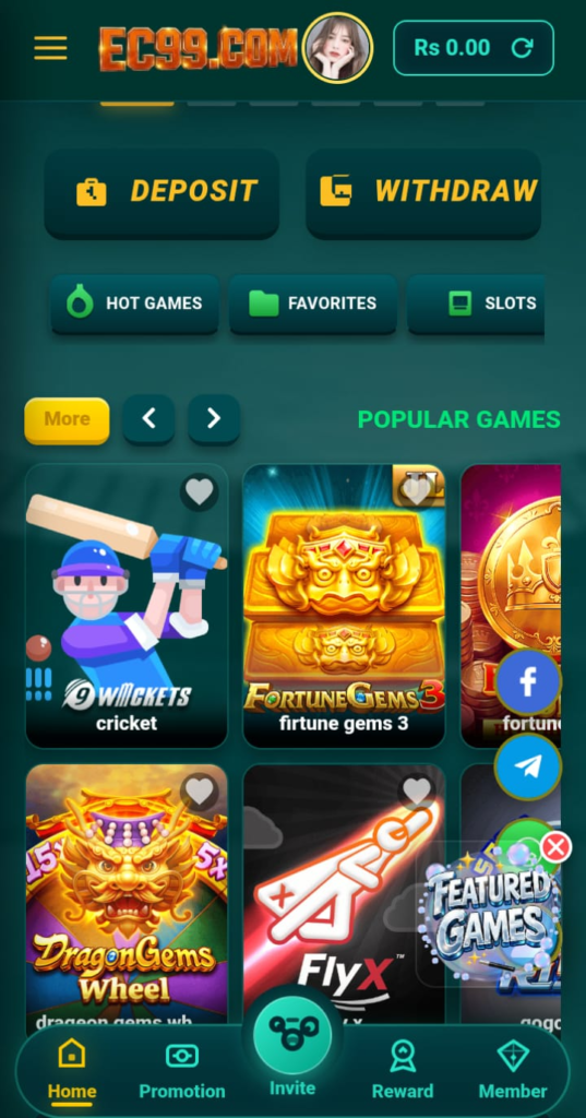 Ec99 Game