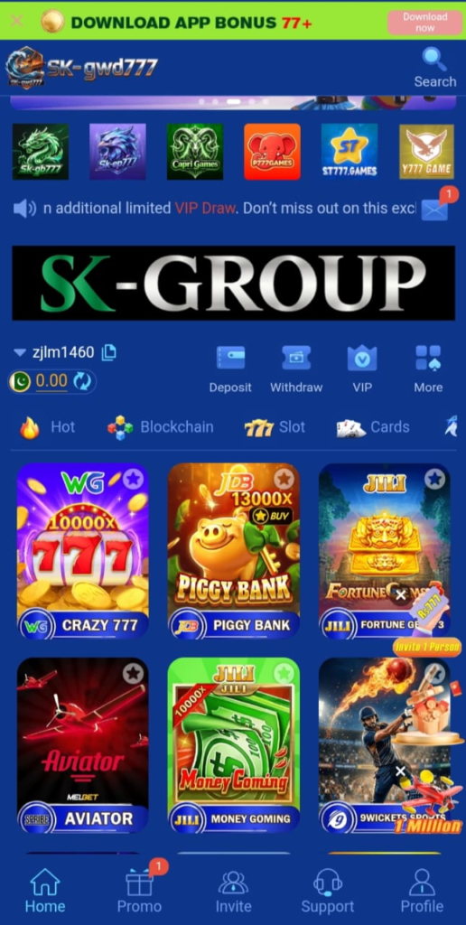 SK-GWDG777 Game