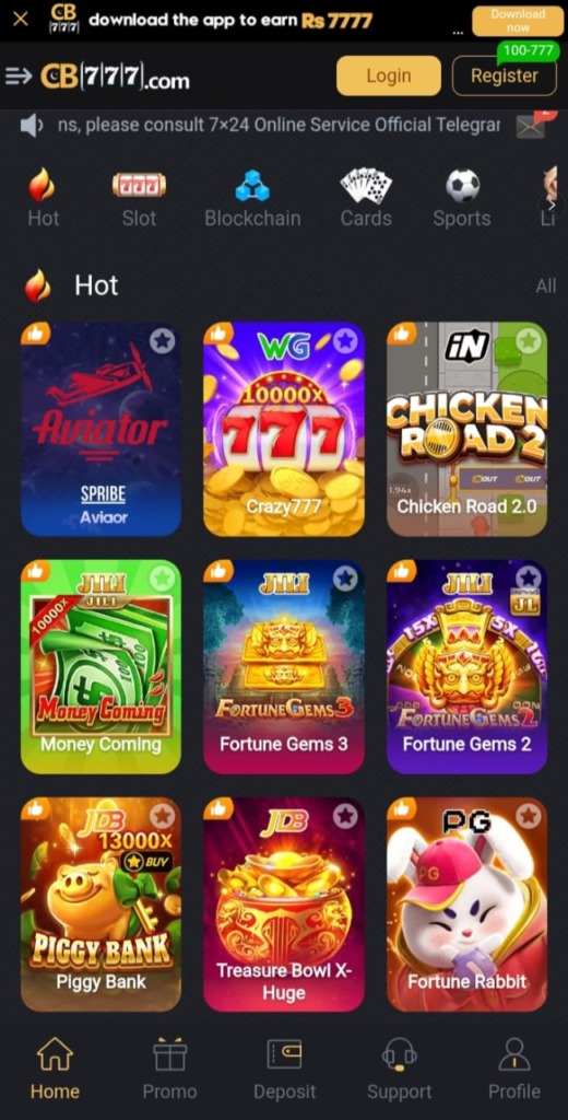 CB777 Game