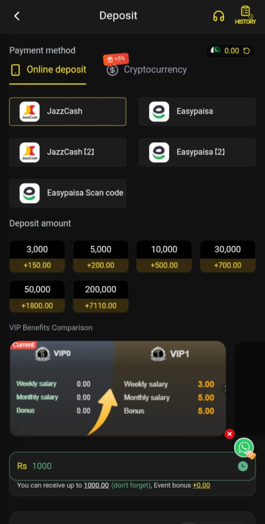 PK735 Game