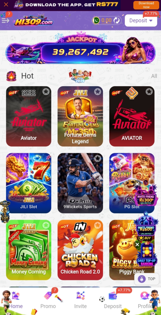 Hi309 Game
