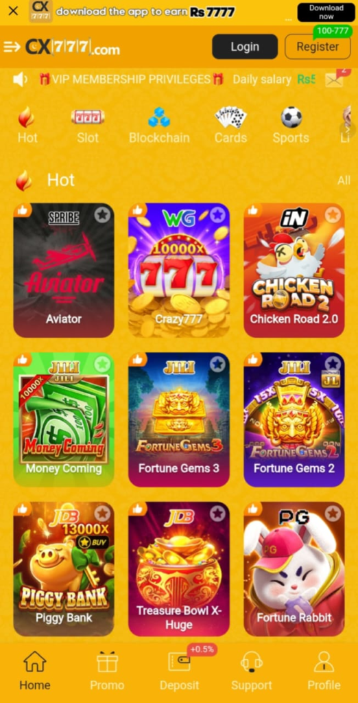 CX777 Game