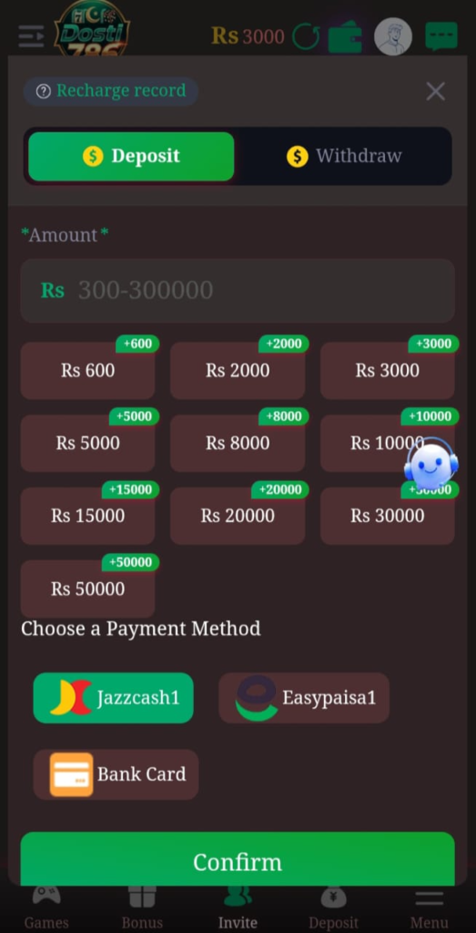 Dosti786 Game