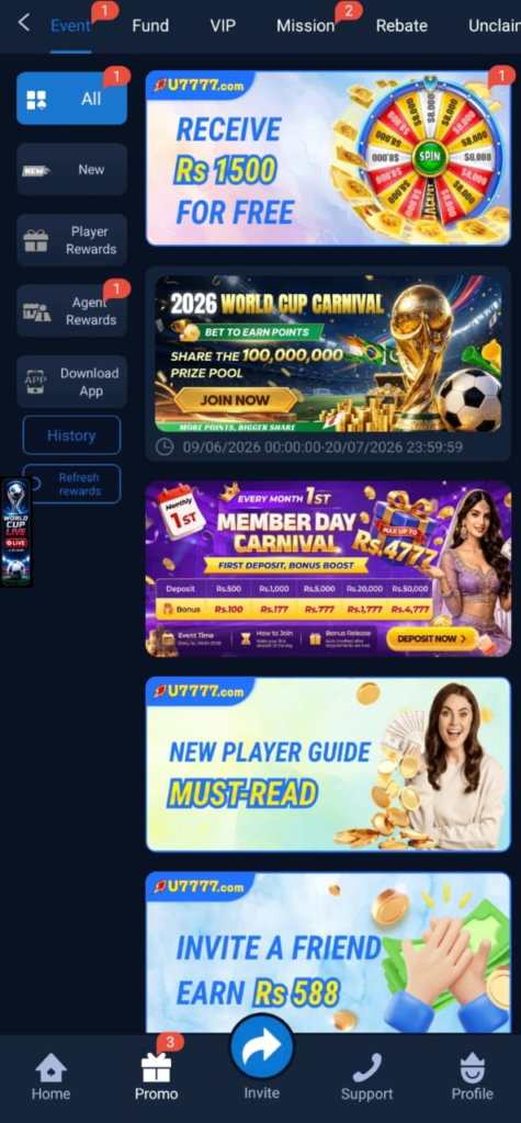 U7777 Game