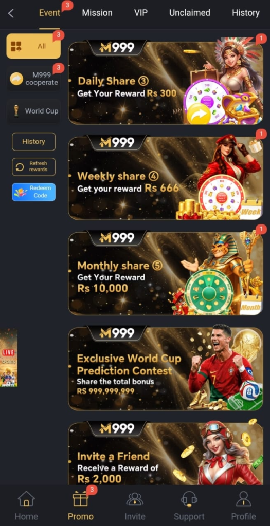 M999 Game