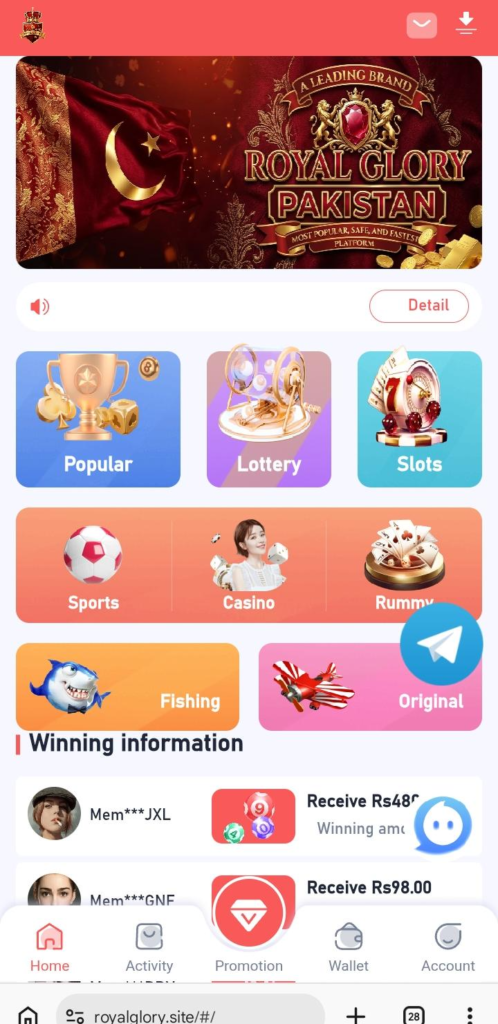 Royal Glory Game