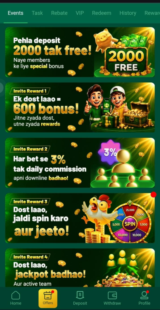 GGx77 Game
