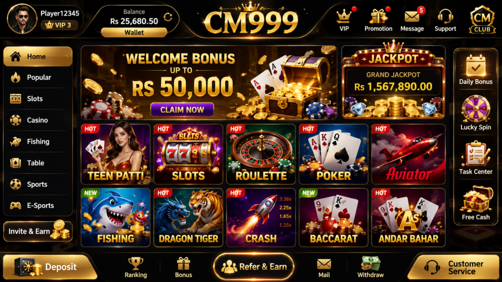 CM999 Game